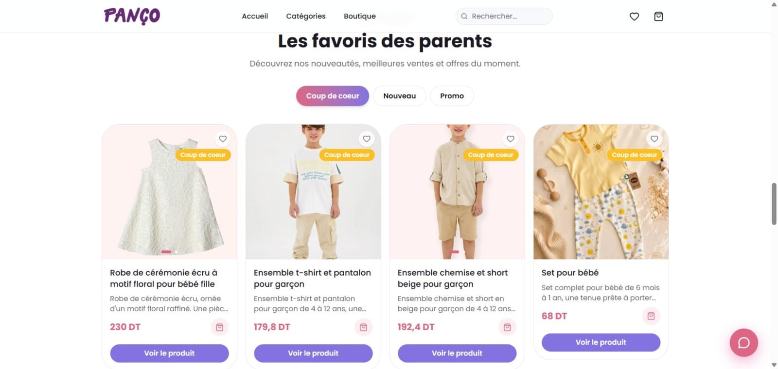 PANCO Kids Screenshot 3