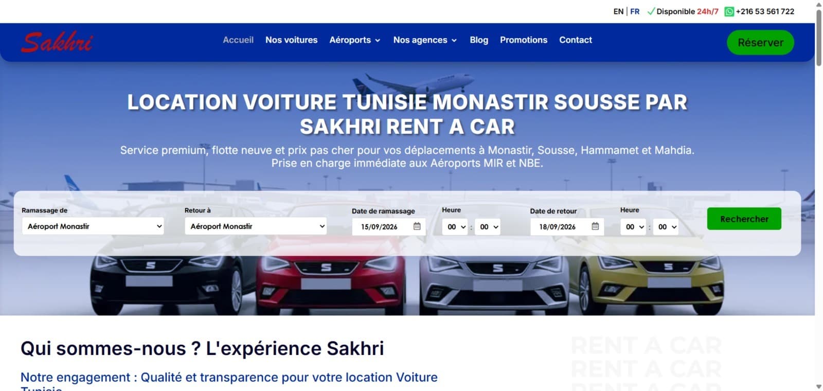 Sakhri Screenshot 1